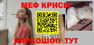 амф Усть-Илимск
