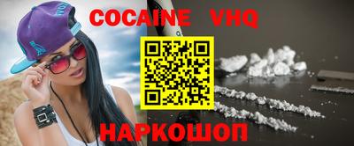 прущие грибы Уссурийск