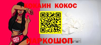 прущие грибы Уссурийск