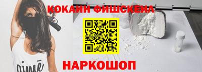 амф Усть-Илимск