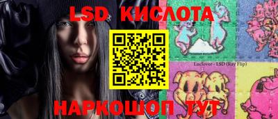 меф VHQ Усть-Джегута