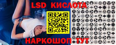 меф VHQ Усть-Джегута