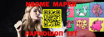 меф VHQ Усть-Джегута
