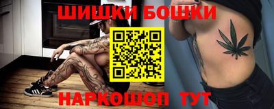 меф VHQ Усть-Джегута