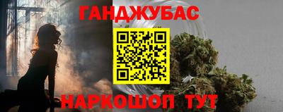 амф Усть-Илимск