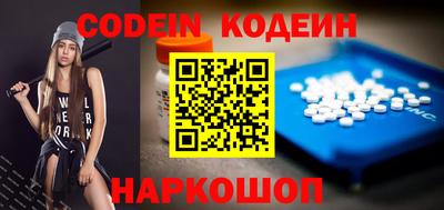 меф VHQ Усть-Джегута