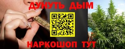 амф Усть-Илимск