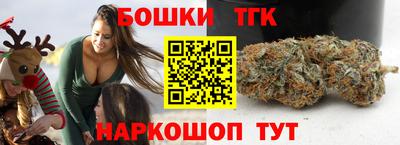 прущие грибы Уссурийск