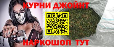 меф VHQ Усть-Джегута