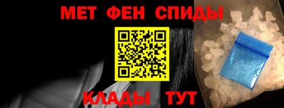 прущие грибы Уссурийск