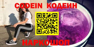 меф VHQ Усть-Джегута
