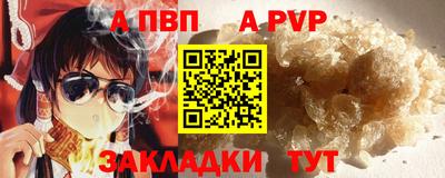 амф Усть-Илимск